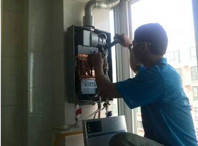 桂林市万宝热水器上门维修案例
